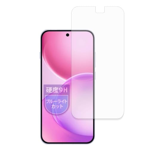 MotoMoto �t�B���� OPPO Reno16 5G �p | 9H ( �����K���X �����̍��d�x ) �ی�t�B���� �u���[���C�g�J�b�g �������Ŕ����� ���{��