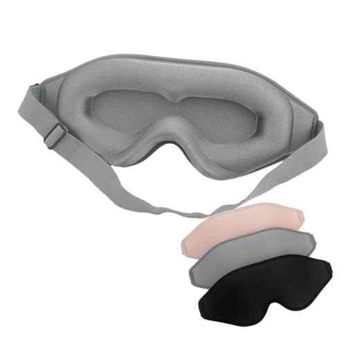 3Dアイマスク 遮光率99.99% 安眠 快眠 睡眠グッズ 旅行 まつエクOK 飛行機 夜行バス 移動 調節可能 目隠し 立体アイマスク (グレー)