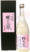 日本酒 悦 凱陣 純米吟醸 雄町 無濾過 生 クリアボトル カートン箱入り720ml【丸尾本店】