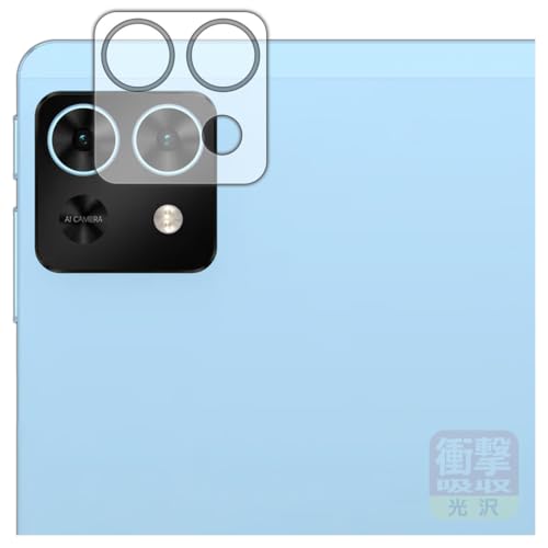 PDA�H�[ Teclast T50 Mini �Ή� �Ռ��z��[����] �ی� �t�B���� [�J���������Y���p] �ϏՌ� ���{��