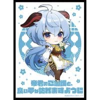 α1 原神 甘雨&刻晴&バーバラ&アンバー&ジン&ノエル スリーブ&プレイマット Amazon.co.jp: 原神 甘雨 スリーブ ウエディング 花嫁 初版 : ホビー