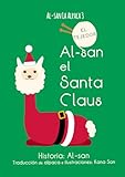 Al-san el Santa Claus (Al-san la Alpaca)
