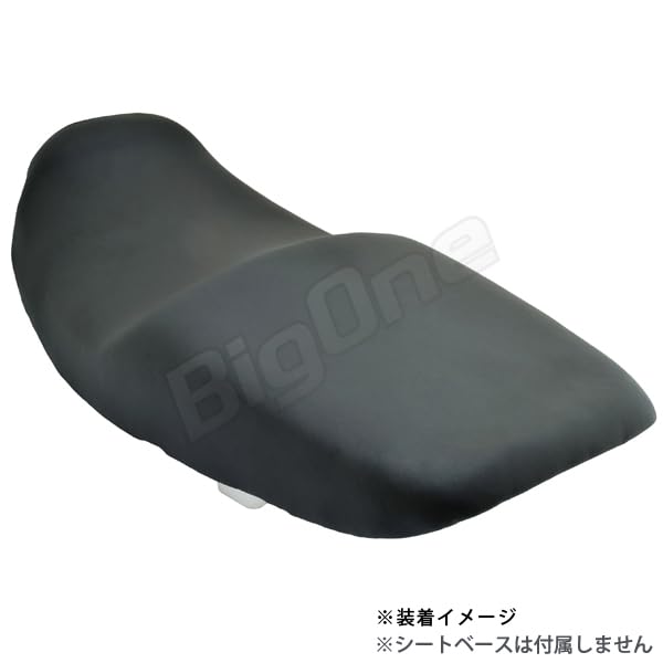 Amazon | BigOne CB400SF シート レザー 純正タイプ ノーマル ブラック