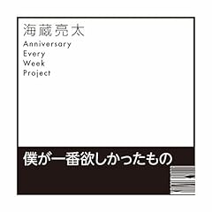 �l����ԗ~������������ / �C������