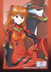 エヴァンゲリオン　Newtype　スリーブ　まとめ売り　綾波レイ　アスカ エヴァンゲリオン Newtype スリーブ まとめ売り 綾波レイ アスカ