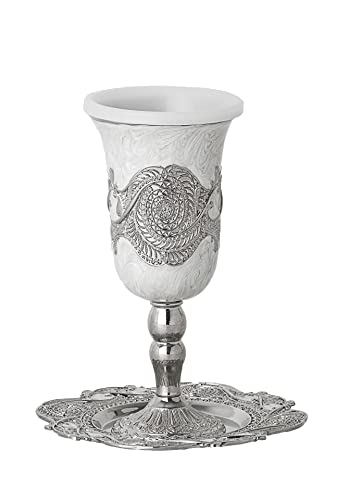(D) Judaica Kiddush Cup on Base White Enamel with Tray 6.75 H