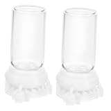 HAPINARY 2個透明アリ給水器 性素材 簡単操作 アリの給餌 給水に