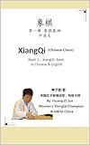 XiangQi: Book 1 XiangQi Basic