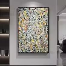 Tableau abstrait moderne style linéaire pour salon 40x60cm