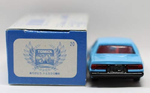 Amazon | トミカくじ 1 日産 シルビア スカイブルー（S110型）トミカ30