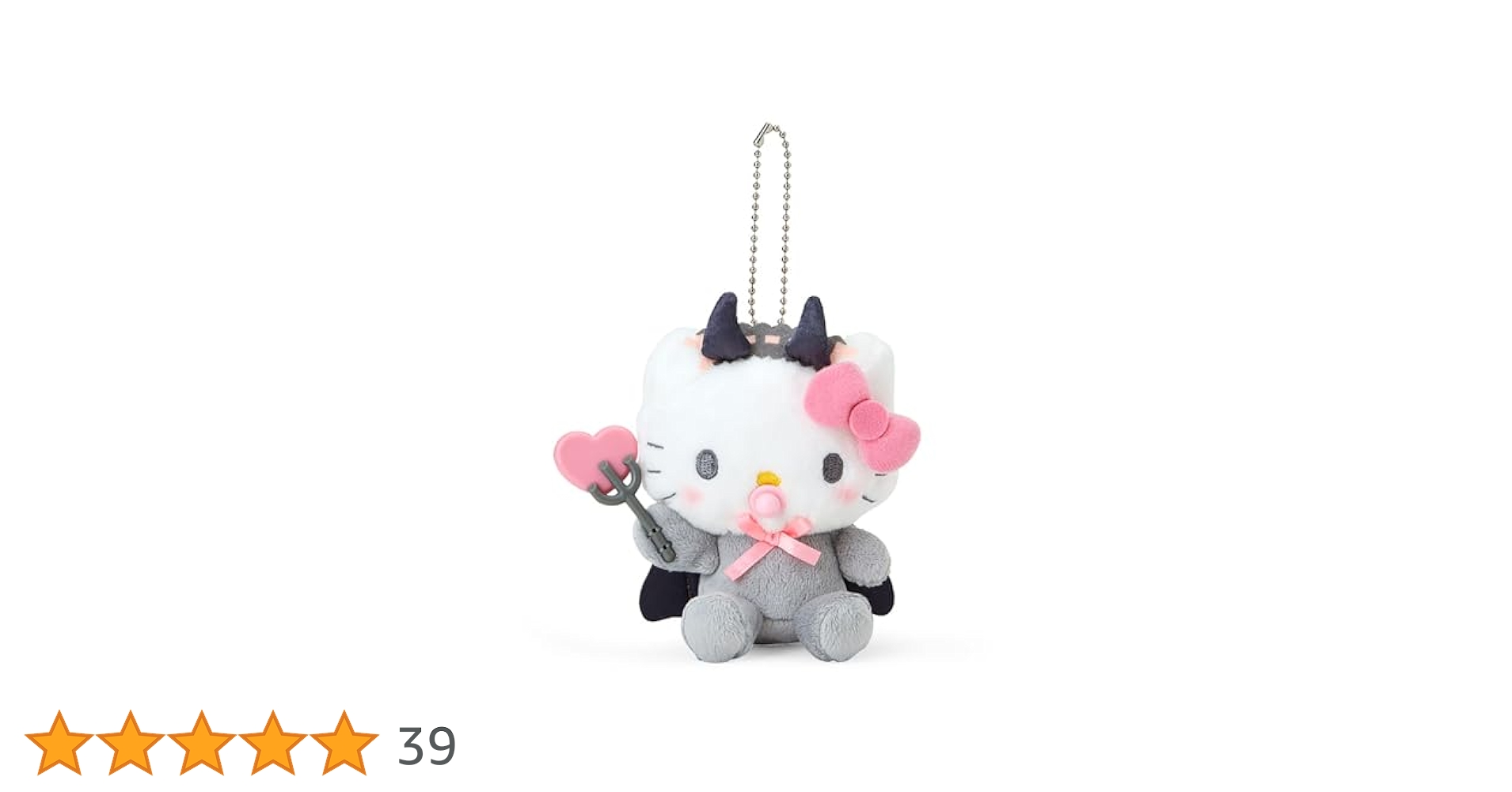 サンリオハローキティマスコットまとめ売り1 Amazon.co.jp: サンリオ(SANRIO) ハローキティ マスコット