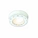 Good Earth Lighting Sunspot Xenon Plug In Puck Light (5-Pack) - White