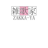 ZAKKA-YA