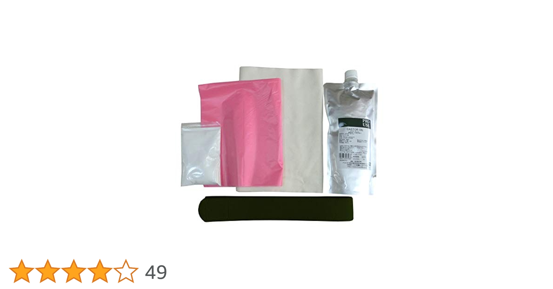 ひまし油パック　セット 51ak7rOf8iL._UF894,1000_QL80_.jpg