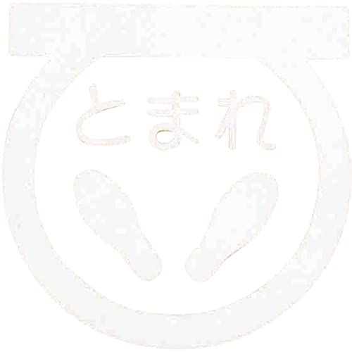 �A�g���T�|�[�g(Atom Support) �t���A�T�C�� ���^�~�܂� ��40cmx����40cm 00001-03693