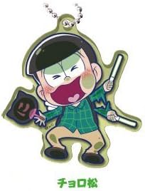 Amazon ぴた でふぉめ おそ松さん 私服ver アクリルキーホルダー 単品 チョロ松 アニメ 萌えグッズ 通販