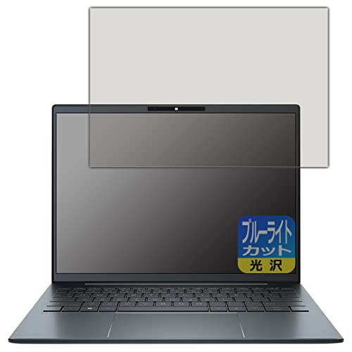 PDAH[ HP Elite Dragonfly G3 [^b`plȂf]Ή u[CgJbg[] ی tB {