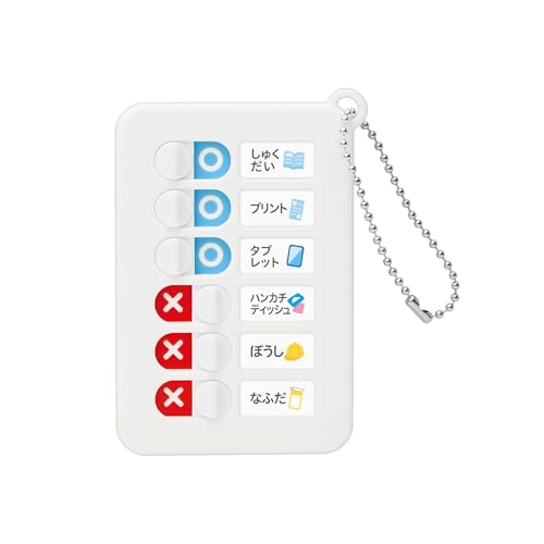 ソニック うっかりチェッカー ボールチェーン付 ホワイト GS-2512-W ソニック うっかりチェッカー ボールチェーン付 ホワイト GS-2512-W