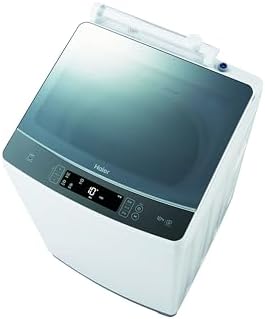Haier JW-KD100A (W), White, Washing Capacity: 22.0 lbs (10 kg), Low Noise DD Inverter, Automatic Liquid Detergent, Fully Automatic Washing Machine
