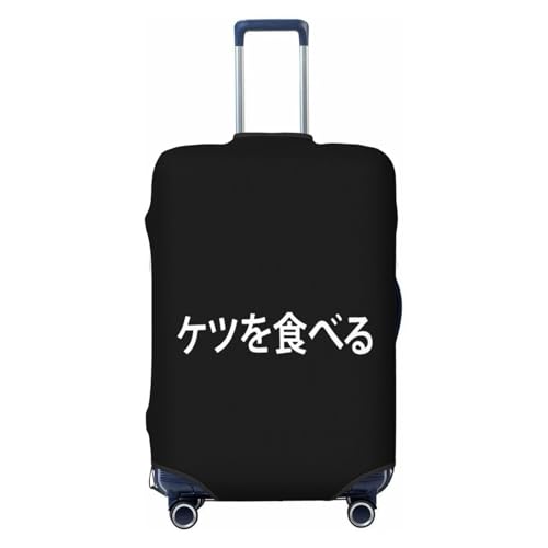 Japanese I Eat Ass Travel Luggage Cover Suitable for 18-32 Inch luggage