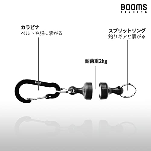 100均 軽めのものなら着脱自在 アウトドアや日常使いに便利なカラビナ キーフック マグネットリリーサー付 セリア ミライシヤ