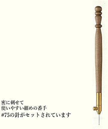 Clover 57-567 Luneville Crochet Needle