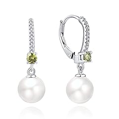 B-8mm white pearl,peridot color