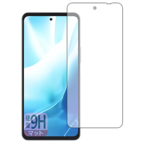 PDA�H�[ arrows We2 Plus �Ή� 9H���d�x[���˒ጸ] �ی� �t�B���� ���{��