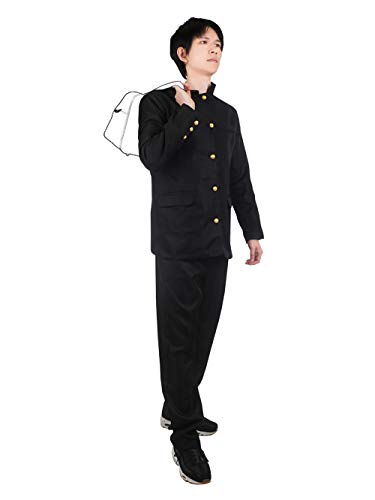 CoolChange Uniforme Scolaire pour garçon | Uniforme Gakuran | Noir | Taille: M