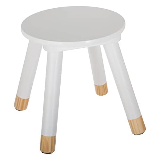 Atmosphera - Tabouret Enfant Douceur - Blanc H27 cm