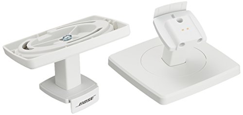 Bose OmniJewel ceiling brackets スピーカーブラケット ホワイト