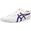 WHITE/DKB