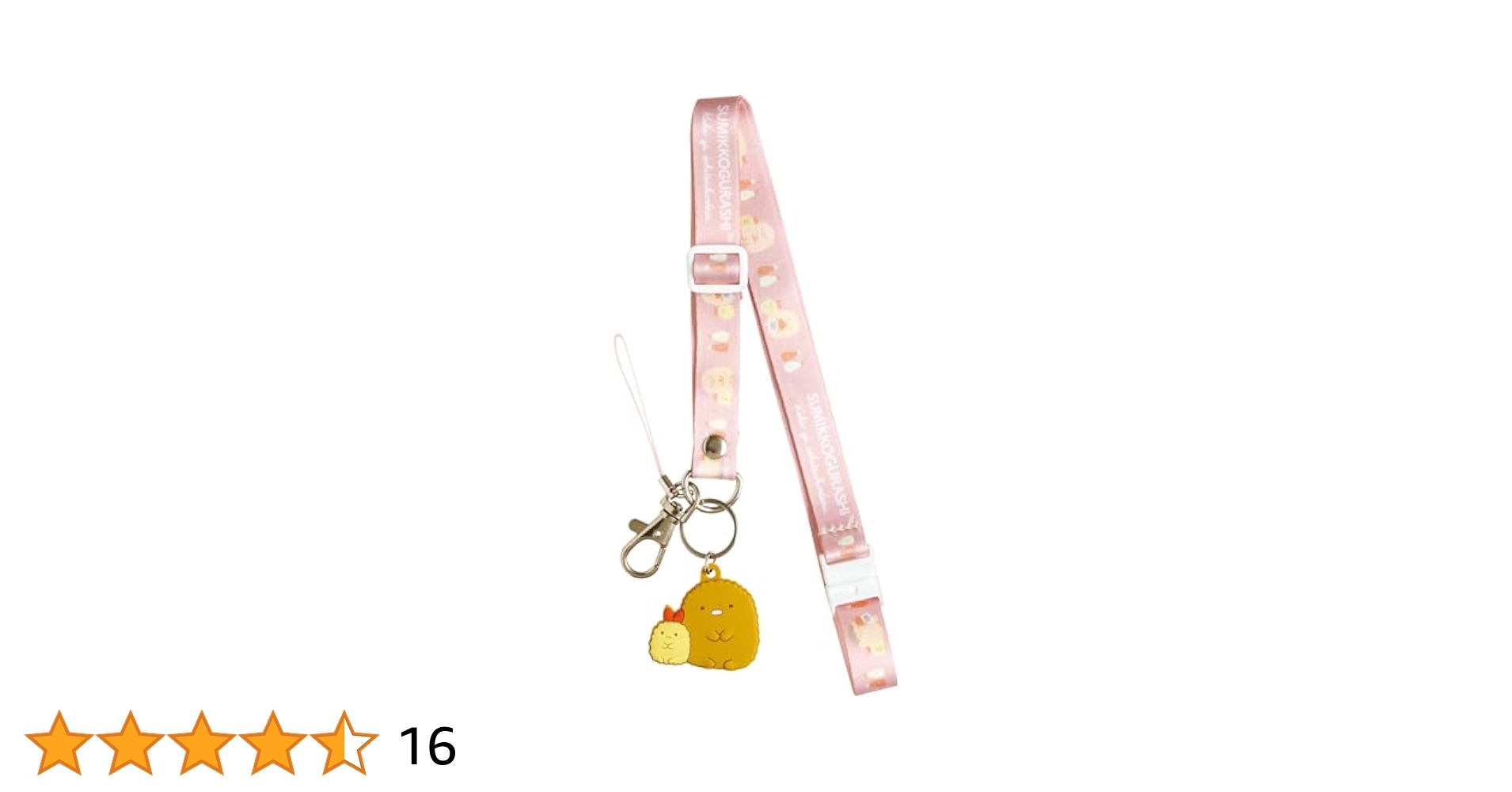 access30周年　ネックストラップ Amazon.co.jp: サンエックス ネックストラップ 2024-02 : 家電
