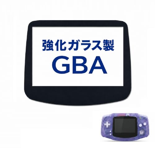 Amazon | KSSA 互換品 ゲームボーイ 交換 スクリーン レンズ パネル