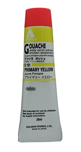 ホルベイン アクリリックガッシュ プライマリーイエロー D191 20ml 007191