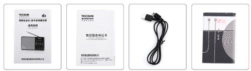 Tecsun D3 Rechargeable Fm Radio With Etm, Mp3 Player With Built-In Micro Sd Card Slot & Portable Hi-Fi Speaker With Dsp Bass For Desktop & Laptop Computers, Color Black #TOP4