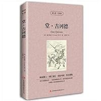 Basic knowledge of the palm-sized Autotoll Quick Reference: junior high school physics and chemistry students (new curriculum) 721204489X Book Cover