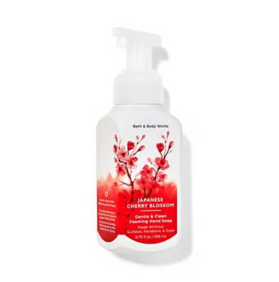 BANDI JAPAN ピオニーソープ BANDI]ジェルトレンドセット_24 Peony Soap(ピオニーソープ)