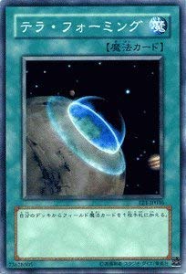 Amazon.co.jp: 遊戯王カード 【 テラ・フォーミング 】 EE1-JP036-N