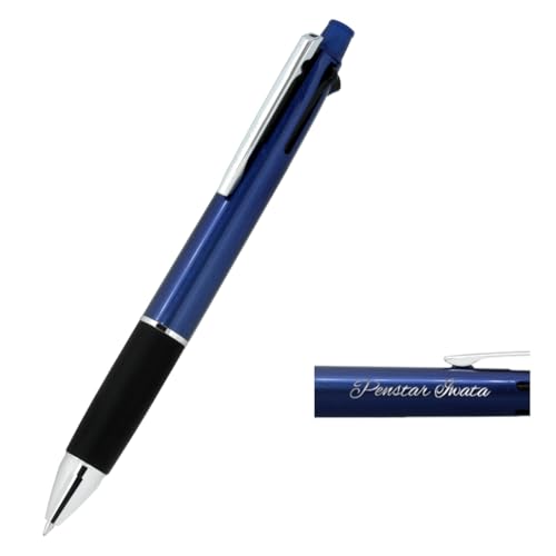 ������ ���@�\�y�� �����㍞�� �O�H���M Uni �W�F�b�g�X�g���[�� 4��1 4�F�{�[���y�� �V���[�v ���@�\�y�� �Ȃ܂�����M�t�g (�l�C�r�[ 0.5mm)