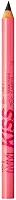 AVON COLOR TREND LAPIS OLHOS E BOCA DARK AMARGO 1,1g