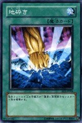 Amazon.co.jp: 【遊戯王シングルカード】 《エキスパート