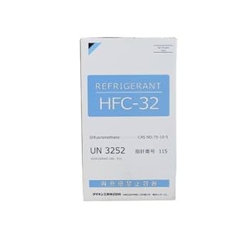 [スナハラマタイサ]ダイキン製　R32 10キロ Amazon.co.jp: フロンガス 新冷媒 NRC HFC-32 R32 10kg ダイキン