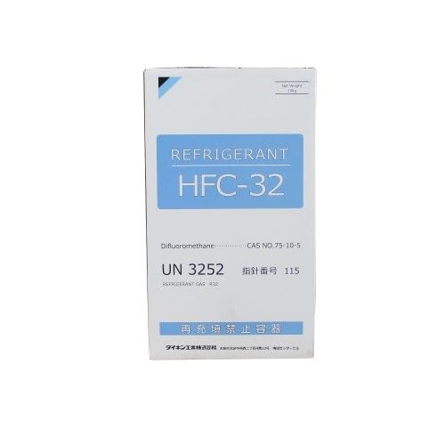 HCFC 冷媒10本セット HCFC 冷媒10本セット