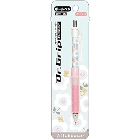 Amazon サンエックス リラックマ Drボールペン Pp 黒 油性ボールペン 文房具 オフィス用品