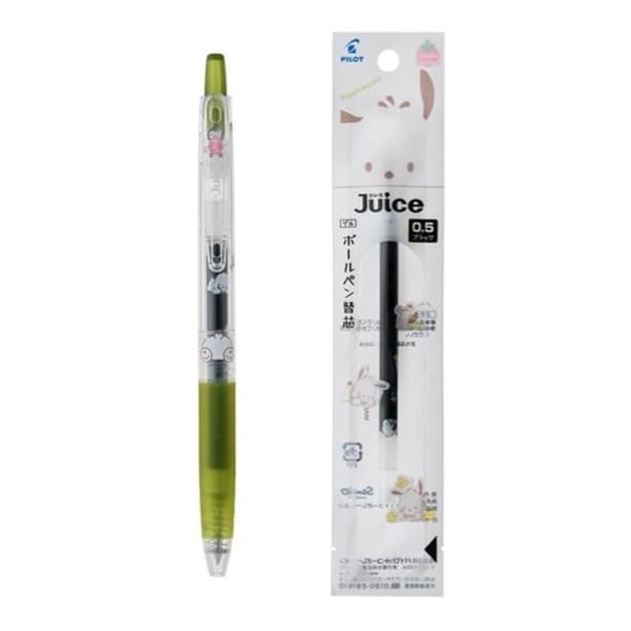 Amazon | パイロット ゲルインキボールペン ジュース サンリオ