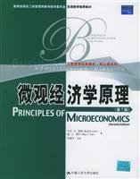 Principles of microeconomics 730006728X Book Cover