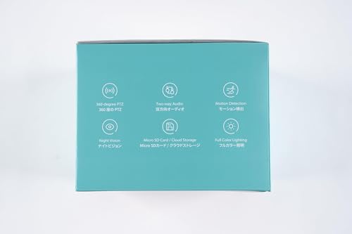 BOIFUN Überwachungskamera Aussen Akku 2K 15 BOIFUN Überwachungskamera Aussen Akku 2K – Bild 16