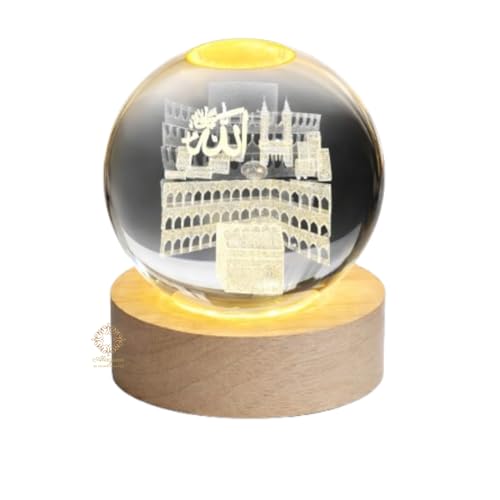 Image of Allah Night Lamp, 3D Crystal Ball with Wooden Base, Illuminate Your Faith with Timeless Elegance Glowing 3D Engraved Crystal Ball Night Lamp