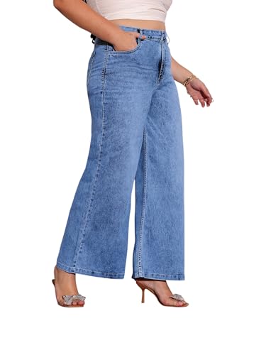 Image of Miss Chase A+ Women's Wide-Leg High Rise Regular Length Stretchable Denim Jeans